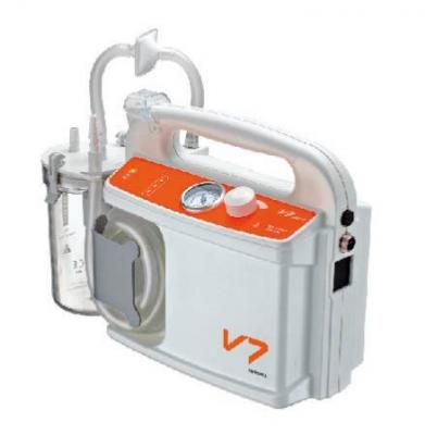 便携式吸引器v7plus b emergency