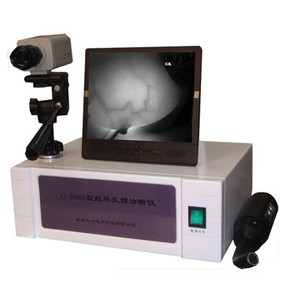 红外乳腺诊断仪 zj-8000a型
