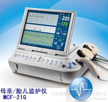  胎儿监护仪SPR9000A、SPR9000B、SPR9000C、SPR9000D、SPR9000E、SPR9000F、SPR9000G、SPR9000H、SPR9000I