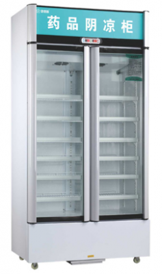 医用冷藏冰箱HYC-560W