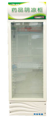 医用冷藏冰箱hc-5l360