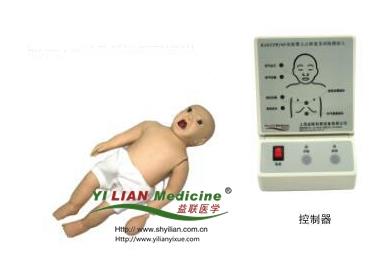 高级多功能婴儿综合急救训练模拟人(acls高级生命支持、嵌入式系统)