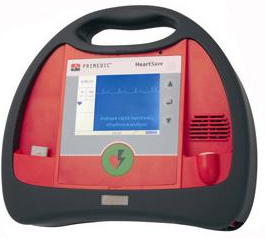 德国半自动体外除颤器 HeartSave AED-M
