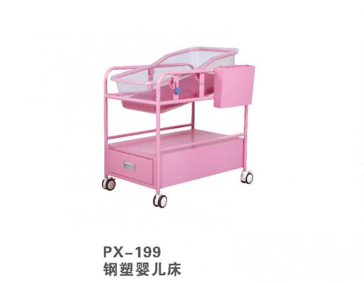 PX-199钢塑婴儿床