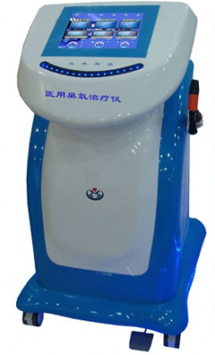 医用臭氧治疗仪zj-9000a型