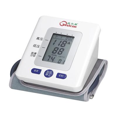 xw-750a臂式电子血压计