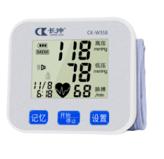 ck-w358手腕式电子血压计