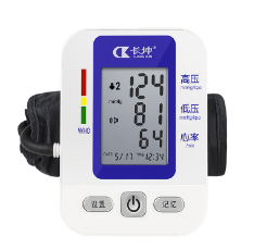 CK-A158手臂式电子血压计