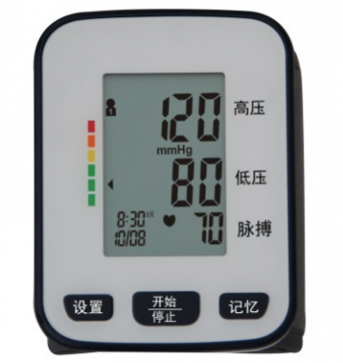 sp-1全自动电子血压计