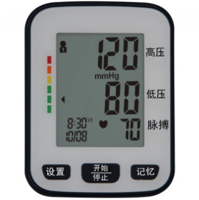sp-2s   全自动电子血压计
