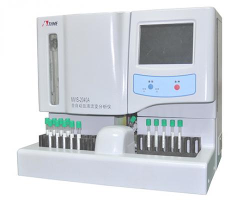 MVIS-2040A 全自动血液流变分析仪