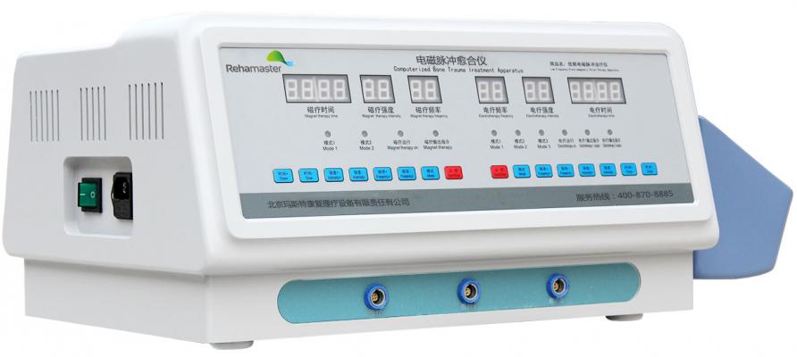 低频电磁脉冲治疗仪rh-dc-a