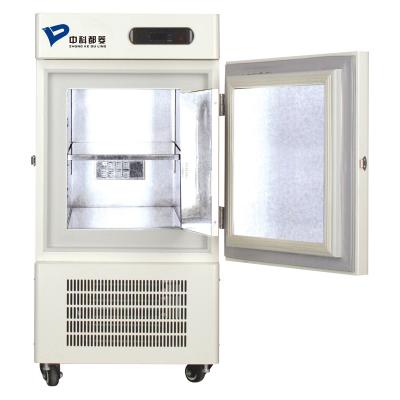 -25/-40℃低温保存箱MDF-40V50