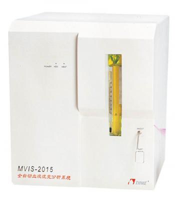 MVIS-2015 全自动血液流变分析仪