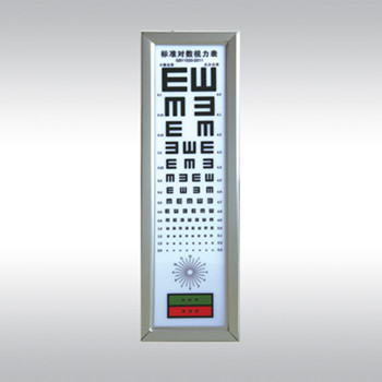 视力表灯箱标准对数led型5m