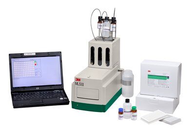 3m™ 3013用于微生物荧光检测系统两件硬件的服务合同