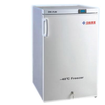 中科美菱-40℃超低温冷冻储存箱dw-h