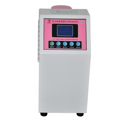多功能臭氧雾化妇科治疗仪KY-138C