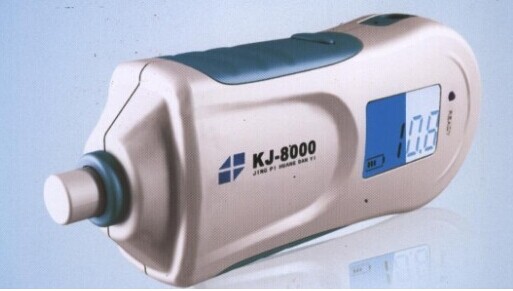 新生儿黄疸检测仪KJ8000
