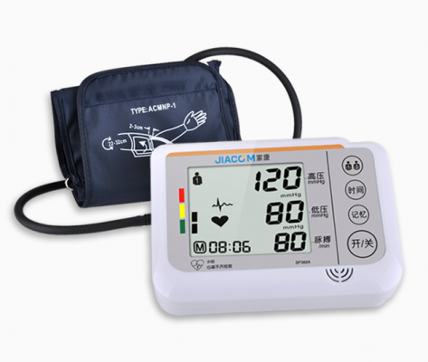 家康bp366a手臂式全自动电子血压计