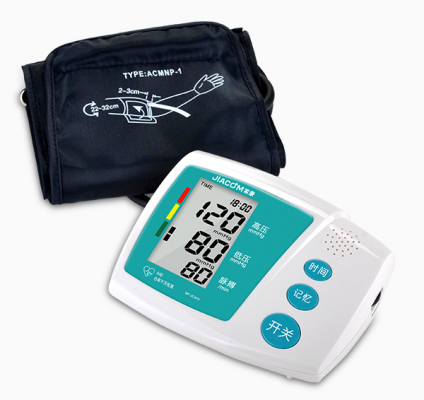 家康bp-jc319手臂式全自动电子血压计