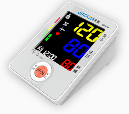 家康bp351a手臂式全自动电子血压计