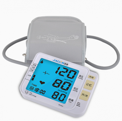 家康bp368a手臂式全自动电子血压计
