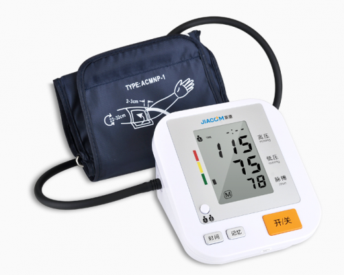 家康bp313a臂式全自动电子血压计