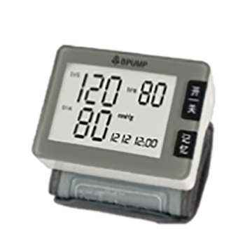 智能电子血压计-手腕式 BF2200