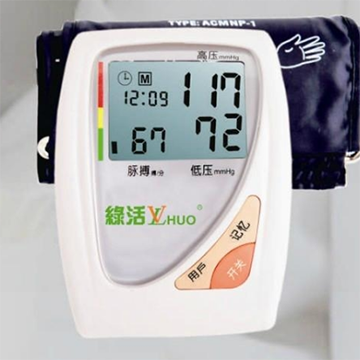 	 l801a臂式电子血压计