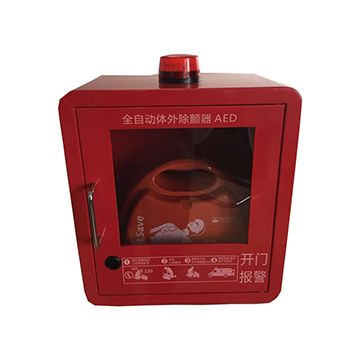 AED报警箱消防救援急救医疗箱