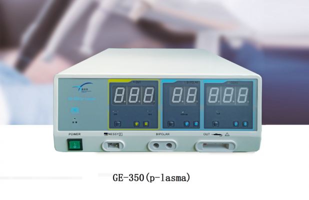 ge-350(g-eneral)高频电刀