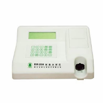 宝威尿液分析仪BW-200