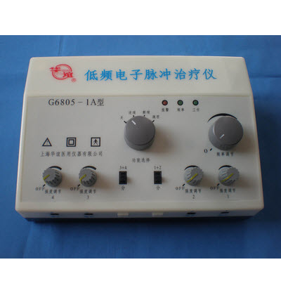 低频电子脉冲治疗仪yq-t0401型