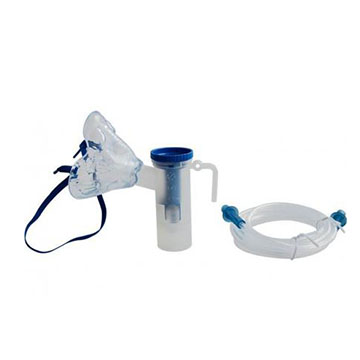 德国百瑞简易喷雾器（儿童雾化面罩）(蓝色新款)022G8721
