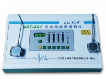 AST-A01多功能超声透药仪