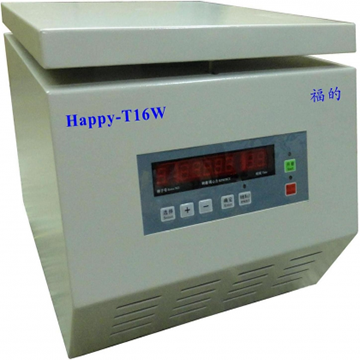 Happy-T16W  台式高速微量离心机