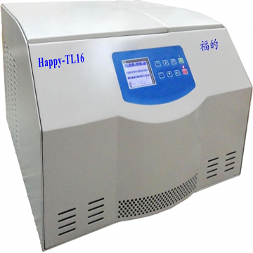 Happy-TL16  台式高速冷冻离心机