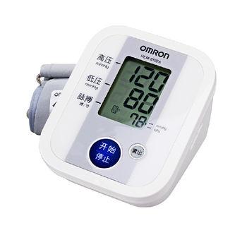 欧姆龙电子血压计HEM-9200J