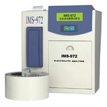 希莱恒电解质分析仪IMS-972D
