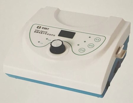 高频电离子手术治疗仪GDZ-9651B型