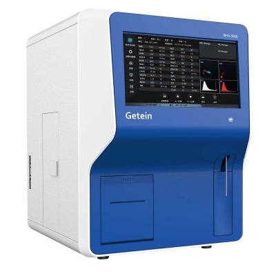 全自动血细胞分析仪MEK-6400C