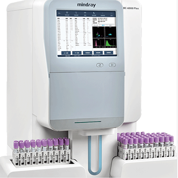 全自动血液细胞分析仪 BC-6100Plus