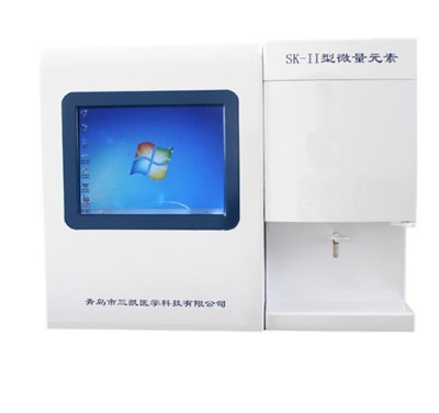 三凯 微量元素分析仪 SK-Ⅱ