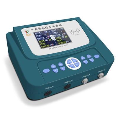 中医封包综合治疗仪HNJY001A型/B型/C型
