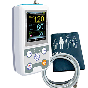 abpm－Ⅱ动态血压记录分析系统