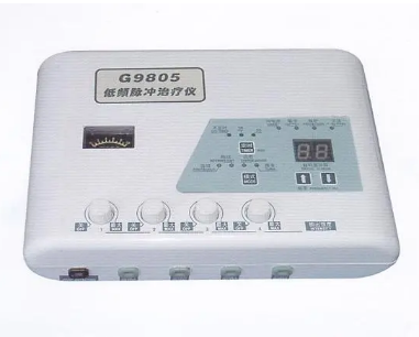 低频脉冲综合治疗仪tz-ch200型