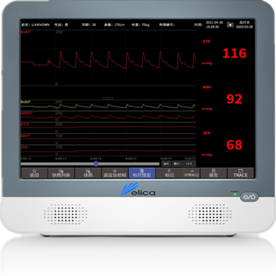 无创连续血压测量仪 fms-8a