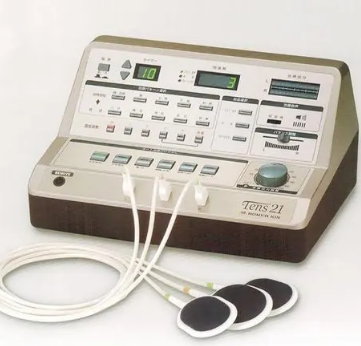 低频电脉冲治疗仪yb-8008b