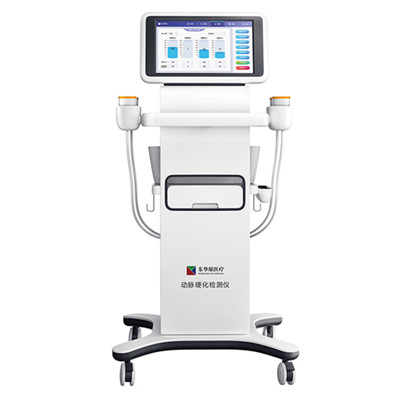 das-3000动脉硬化检测仪